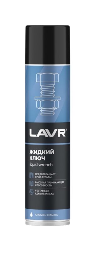 Жидкий ключ, 400 мл  Ln1491  LAVR