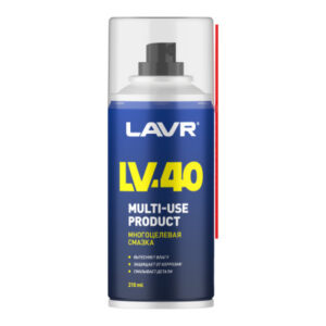 Смазка многоцелевая LV-40, 210 мл  Ln1484  LAVR  скидка уже в цене