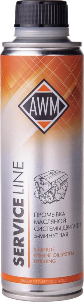 Промывка масляной системы двигателя 5-минутная AWM, в мет.бут. 335 мл