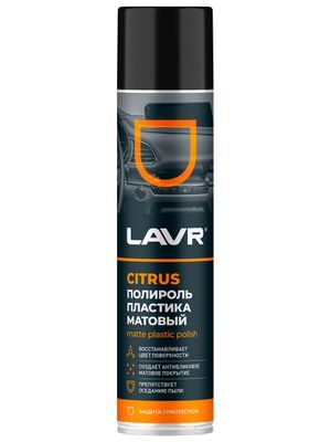 Полироль пластика матовый  Citrus LAVR 400 мл.   Ln1416