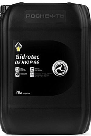 GIDROTEC ОЕ HLP 46   20л.  РОСНЕФТЬ