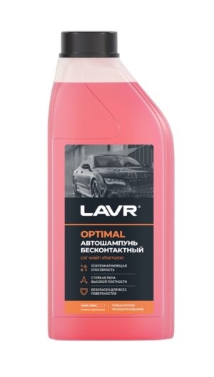 Автошампунь для бесконтактной мойки Optimal, 1л LAVR  Ln2316