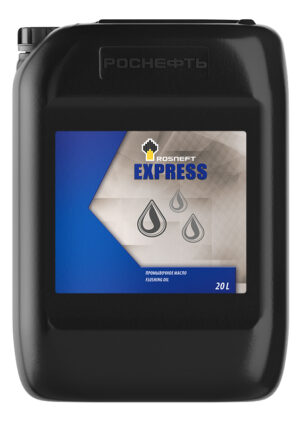 Масло промывочное PHExpress нк  20л. РОСНЕФТЬ НПЗ г. Новокуйбышевск