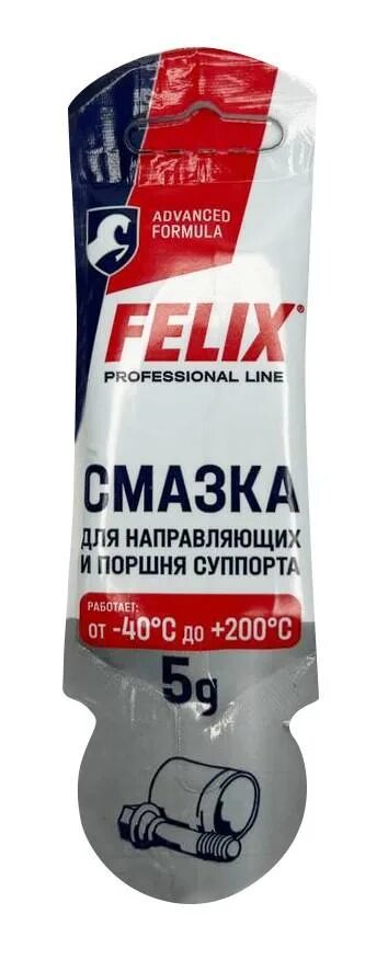 Смазка для направляющих и поршня суппорта FELIX 5г