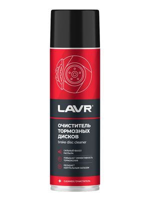 Очиститель тормозных дисков, 650 мл Ln1498 LAVR