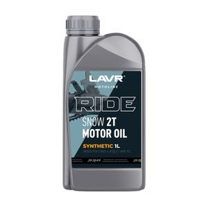 Моторное масло RIDE SNOW 2T FD, 1л  Ln7761   LAVR MOTO