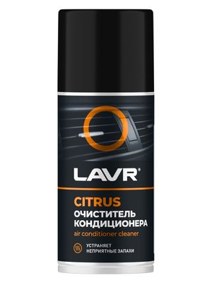 Очиститель кондиционера CITRUS, 210 мл Ln1413 LAVR