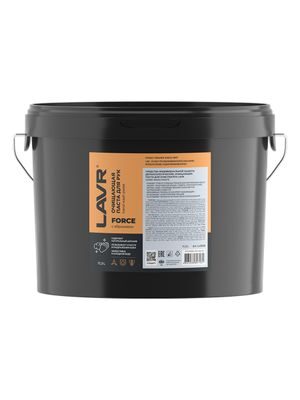 Паста для очистки рук PROline, 11,3л  Ln3530     LAVR