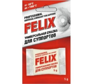 Универсальная смазка д/ суппортов 5гр. ТС