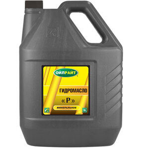 Гидромасло марки "Р" OILRIGHT  10л