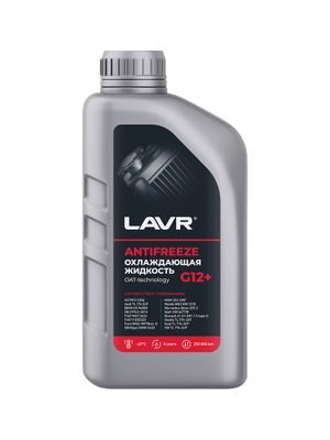 Охлаждающая жидкость ANTIFREEZE LAVR -45 G12+ 1кг	1 КГ	Ln1709	  8шт
