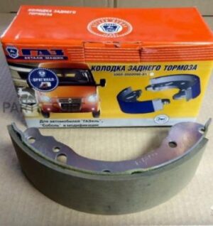 Тормозные колодки (задние) ГАЗ 3302 СТАНДАРТ ТС  5шт.