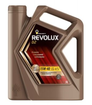 Revolux D2 15W40 РОСНЕФТЬ  5л