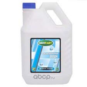 Вода дистилированная OILRIGHT  5л.