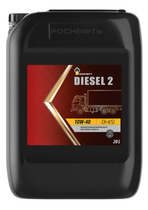 Diesel 2 10W-40  20л канистра  API CH-4/SJ  Роснефть НЗМП