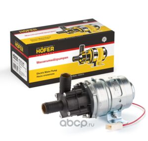 Насос отопителя дополнительный ГАЗ 3302 D=18мм (с 2003г.в.)		HOFER	HF 627 381	/12шт