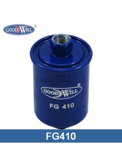 Топливный ВАЗ под гайку. (FG410) GoodWill 20шт.