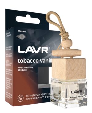 Ароматизатор воздуха TOBACCO VANILLA, 8 г		Ln1782			LAVR  20шт