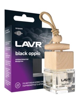 Ароматизатор воздуха BLACK OPPIO, 8 г		Ln1783			LAVR