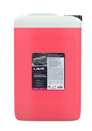 Автошампунь для бесконтактной мойки Color, 20 кг		Ln2335			LAVR