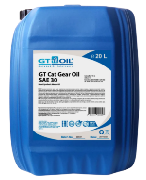 GT Cat Gear Oil 30, 20 л	 трансмиссионное/ минеральное/ тракторное
