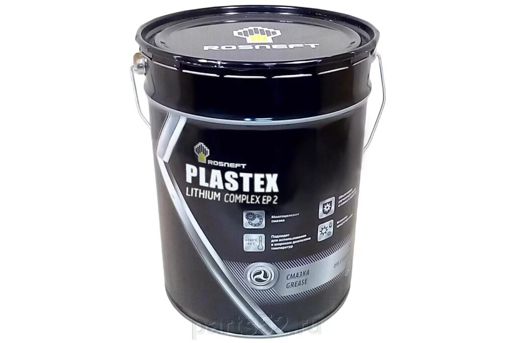 Смазка Роснефть PlastLithiumCompl EP2 (синяя высокотемпературная) вд 20л / 18кг