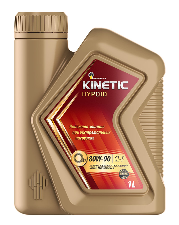 Транс Kinetic Hypoid 80w90 GL-5 1л. Роснефть