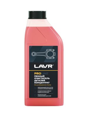 Очиститель деталей Концентрат PROline, 1 л Ln2020 LAVR