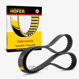Ремень ГРМ ВАЗ 2112 зубчатый HOFER 1767/ HF 103102 50шт