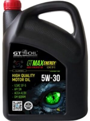 GT MAX Energy  5W30  4 л