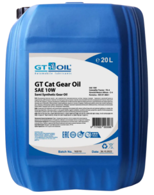 GT Cat Gear Oil 10W, 20 л		трансмиссионное/ минеральное/ тракторное
