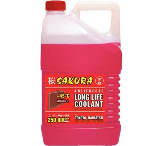 Антифриз SAKURA RED ТС 5кг/4шт