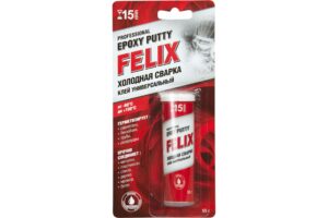 Холодная сварка клей универсальный FELIX. в блистере 55гр./24шт