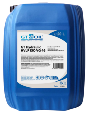 GT Hydraulic HVLP 46, 20 л
