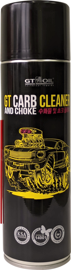 Очиститель дросселя и карбюратора GT Carb and Choke Cleaner, 650 мл