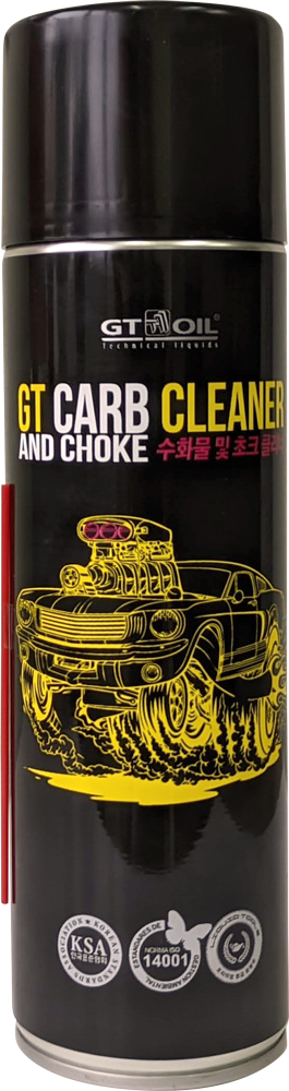 Очиститель дросселя и карбюратора GT Carb and Choke Cleaner, 650 мл