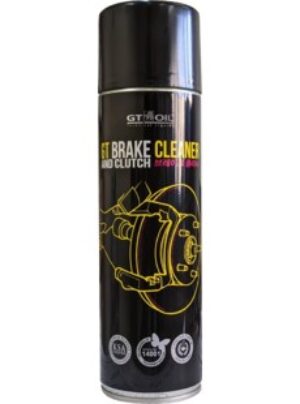 Очиститель тормозов и деталей GT Brake Cleaner, 650 мл