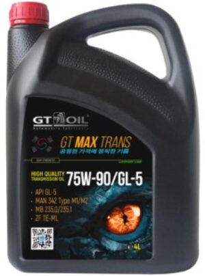 GT Max Trans SAE 75W-90, API GL5, 4 л	п/с
