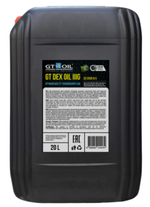GT Dex Oil III G, 20 л	(ATF 3)