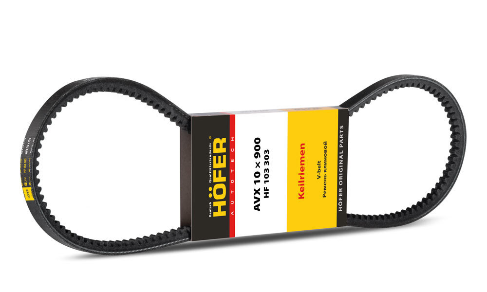 Ремень клиновой AVX10*900 ГАЗ 3302 зубчатый HOFER HF 103 303/200шт
