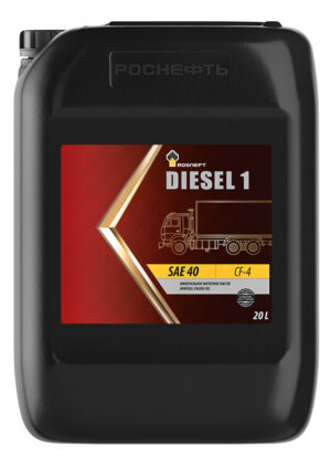 Diesel 1 SAE 40  20л канистра РОСНЕФТЬ (ДО ЕВРО-2 Летнее)