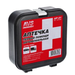 Аптечка автомобильная  АСТРА ЛЮКС  160*170*60
