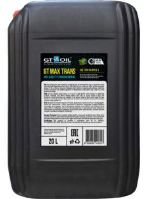GT Max Trans SAE 75W-90 API GL-5  20л  трансмиссионное п/с