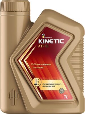 ATF III Kinetic Rosneft   1л