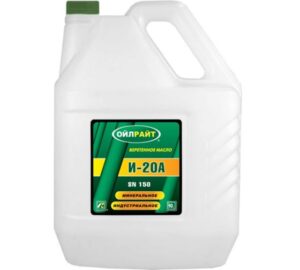 И-20 А  10л масло веретенное OILRIGHT  /2шт