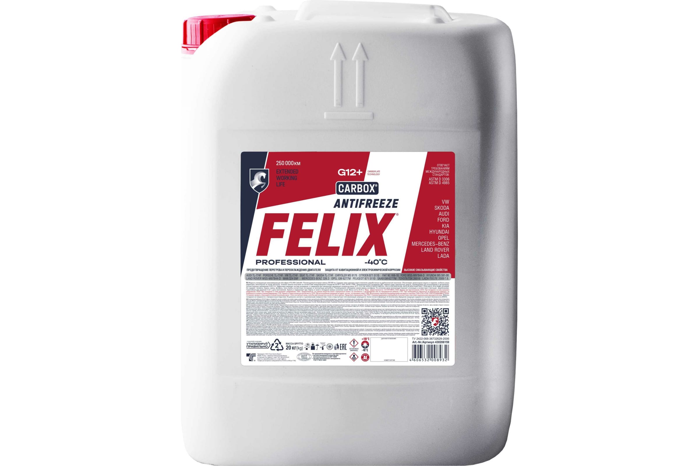 Антифриз FELIX CARBOX -40 (красный G-12 ) 20кг/ п/э кан. ТС допуск Автоваз/Камаз