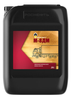 М-8ДМ  20л канистра г.Новокуйбышевск Роснефть