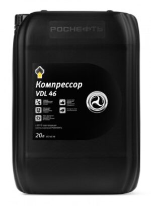 Compressor VDL 46   20л Роснефть