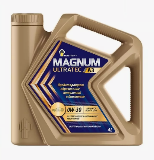 ULTRATEC А3 0w30 4л. Роснефть Рязань
