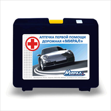 Аптечка медицинская МИРАЛ дорожная 170*140*70
